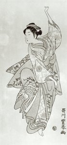 Danzatrice da Japanese School